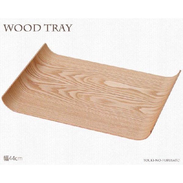 H  EB[Ebh44cmA[g[&lt;br&gt; ؐgC Ebhg[ trys