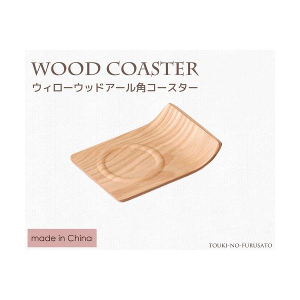 R[X^[  EB[EbhA[pR[X^[ ؐR[X^[ i` Lb`