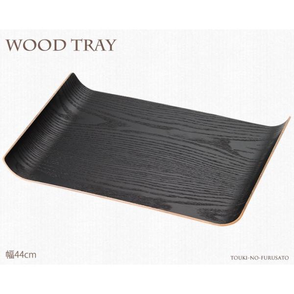 ؐg[  ubN44cmA[g[   Lb`ACe ؐgC ؐg[ F Ebhg[