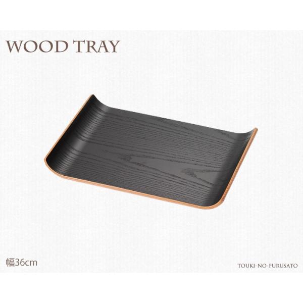 ؐg[  ubN36cmA[g[    ؐgC ؐg[ Ebhg[ Lb`ACe