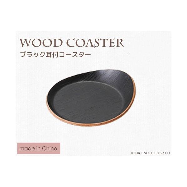 R[X^[  ubNtR[X^[ 11cm ؐR[X^[ _    Lb`ACe