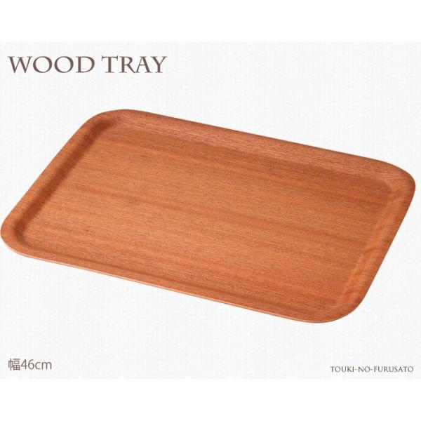 ؐg[  bh}zKj[46cmpg[ ؐgC Ebhg[ ~ Lb`ACe