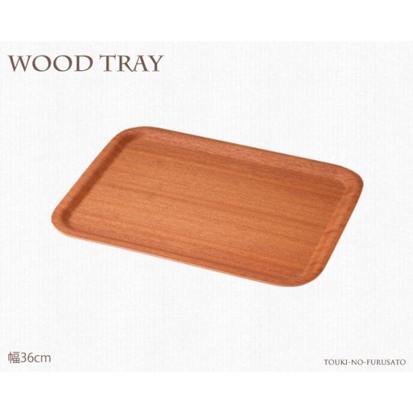 ؐg[  bh}zKj[36cmpg[&lt;br&gt; ؐgC ؐg[ Ebhg[ trys