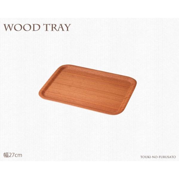 ؐg[  bh}zKj[27cmpg[ ؐgC Ebhg[ Lb`ACe