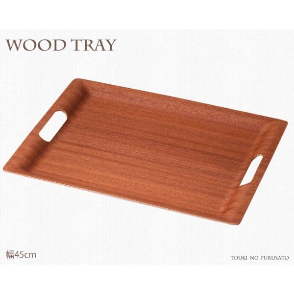 ؐg[  bh}zKj[45cmptg[ ؐgC ؐg[ Ebhg[ Lb`ACe