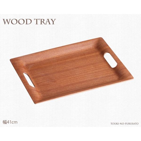 ؐg[  bh}zKj[41cmptg[ ؐgC Ebhg[ Lb`ACe