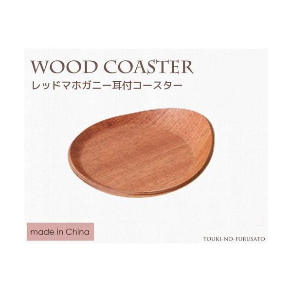 R[X^[  bh}zKj[tR[X^[ 11cm ؐR[X^[ JtF Lb`