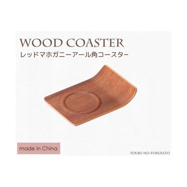 R[X^[  bh}zKj[A[pR[X^[ ؐR[X^[ ؖڒ k Lb`