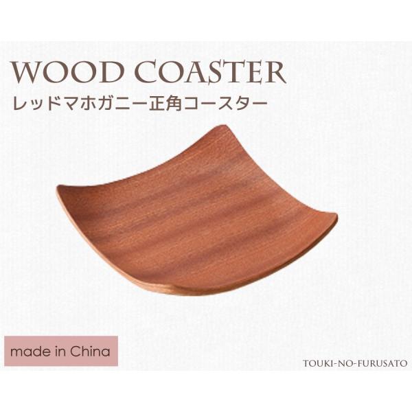 R[X^[  bh}zKj[pR[X^[ ؐR[X^[ EbhR[X^[ 󂯎M ؖڒ