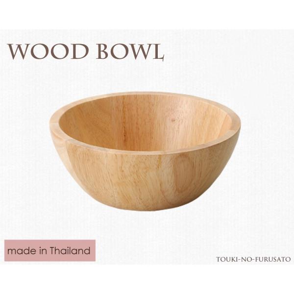 H  WoodBowl i`15cm{[iی^j&lt;br&gt; ؐ o[Ebh H6.1cm JtF T_{[ trys