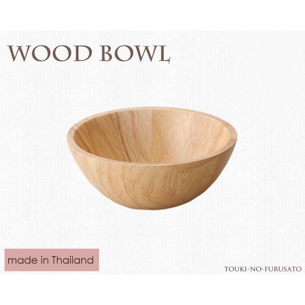 H  WoodBowl i`13cm{[iی^j&lt;br&gt; ؐ o[Ebh H5.1cm JtF T_{E trys