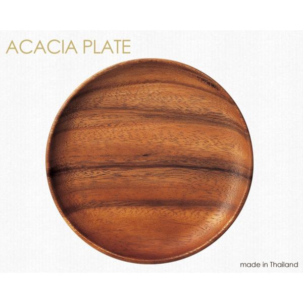 AJVAv[g20 ؐH M  a19.7cm Ebhv[g ؐێM k JtF