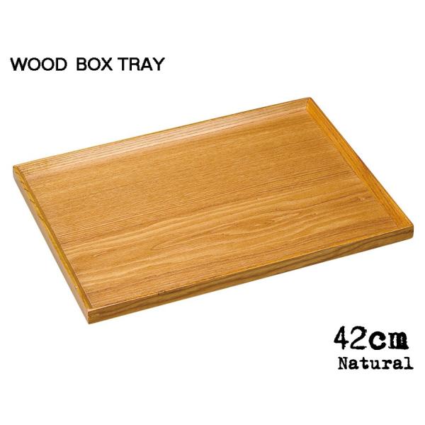 ؐg[  ؐBOXTRAY i`42cm{bNXg[ 42cm ؐgC Ebhg[ ~ G Lb`ACe