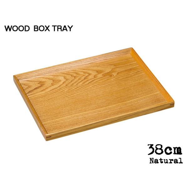 ؐg[  ؐBOXTRAY i`38cm{bNXg[ 37.8cm ؐgC ؐg[ Ebhg[ ~ Lb`pi G