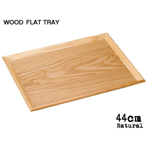 ؐg[ ؐFLAT TRAY i`44cmtbgg[ 44.8cm ؐgC Ebhg[ ~ Lb`pi G