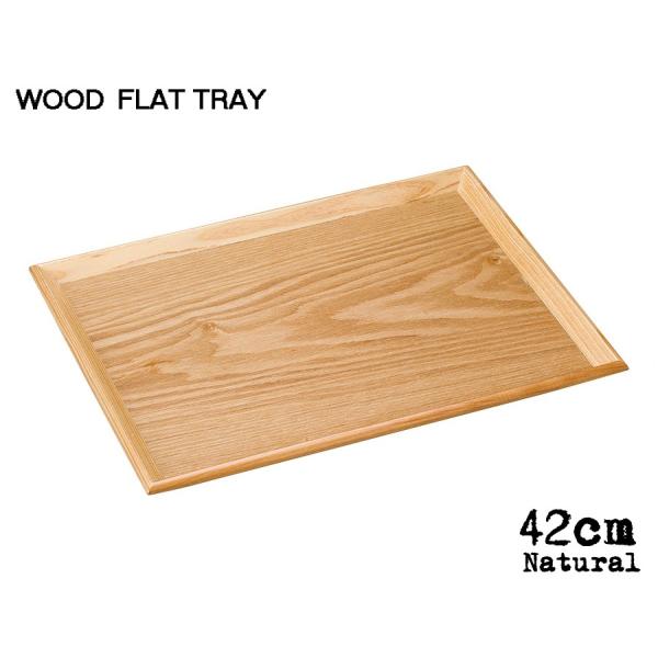 ؐg[  ؐFLAT TRAY i`42cmtbgg[ 42cm ؐgC Ebhg[ ~ Lb`pi G