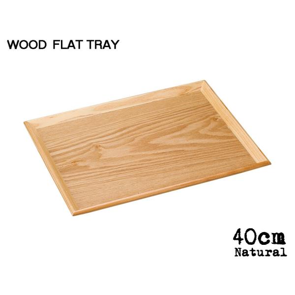ؐg[  ؐFLAT TRAY i`40cmtbgg[ 40cm ؐgC ؐg[ Ebhg[ ~ Lb`pi G