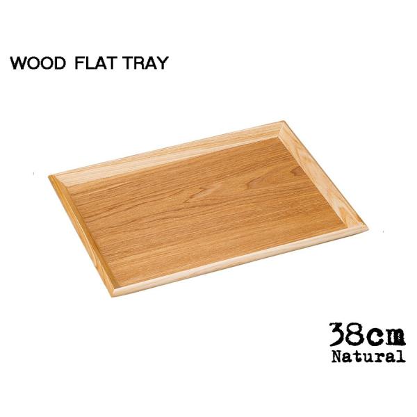 ؐg[  ؐFLAT TRAY i`38cmtbgg[ 38cm ؐgC ؐg[ Ebhg[ ~ Lb`pi G