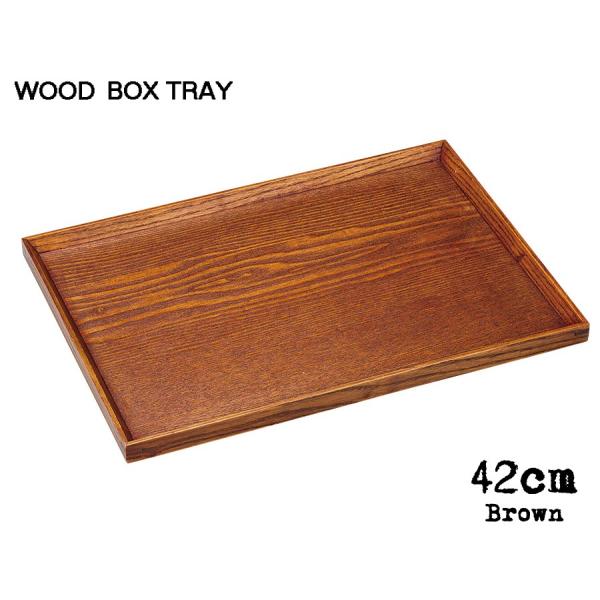 ؐg[  ؐBOXTRAY uE42cm{bNXg[ 42cm ؐgC ؐg[ Ebhg[ ~ Lb`pi G