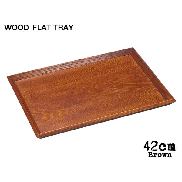 ؐg[  ؐFLAT TRAY uE42cmtbgg[ 42cm ؐgC ؐg[ Ebhg[ ~ Lb`pi G