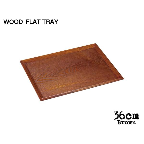 ؐg[  ؐFLAT TRAY uE36cmtbgg[ 36cm ؐgC ؐg[ Ebhg[ ~ Lb`pi G