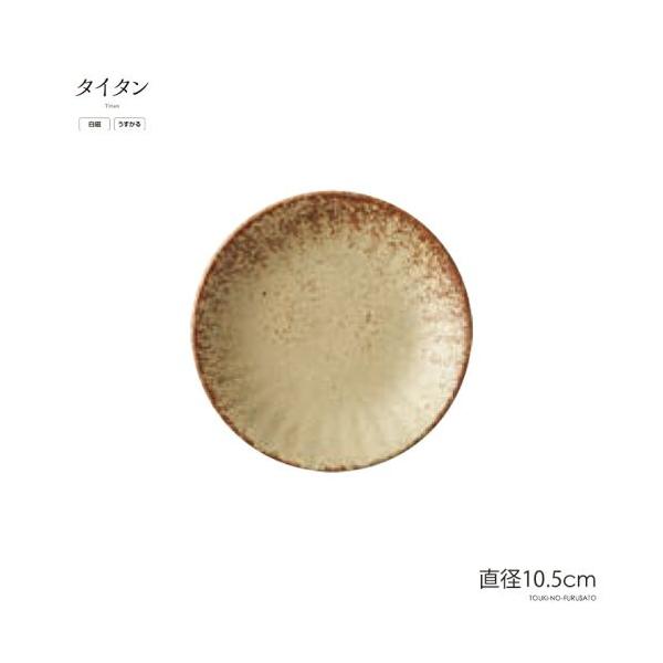 H  ^C^RK30M a10.5cm x[W y  ێM ۏM M Z Y trys