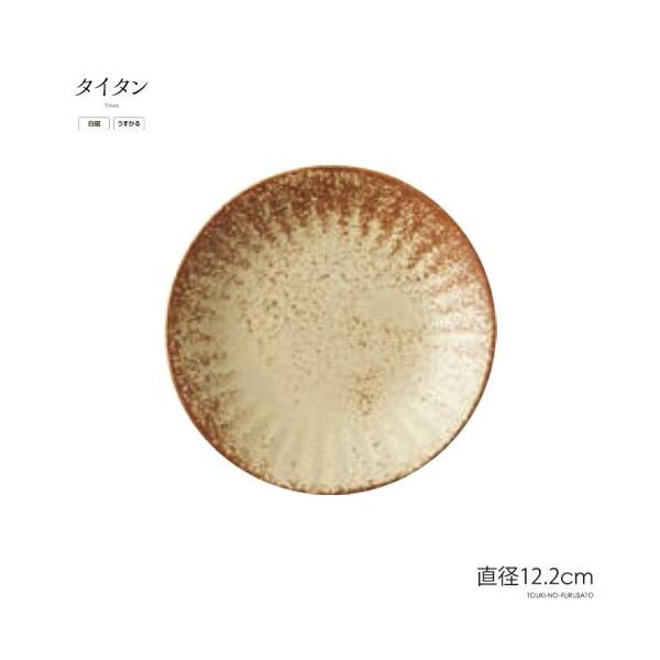 H  ^C^RK35M a12.2cm x[W y   ێM M Z Y trys