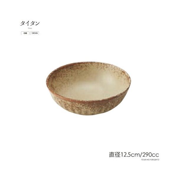 H  ^C^RK40 a12.5cm x[W y  {[ T_ {E Z Y trys
