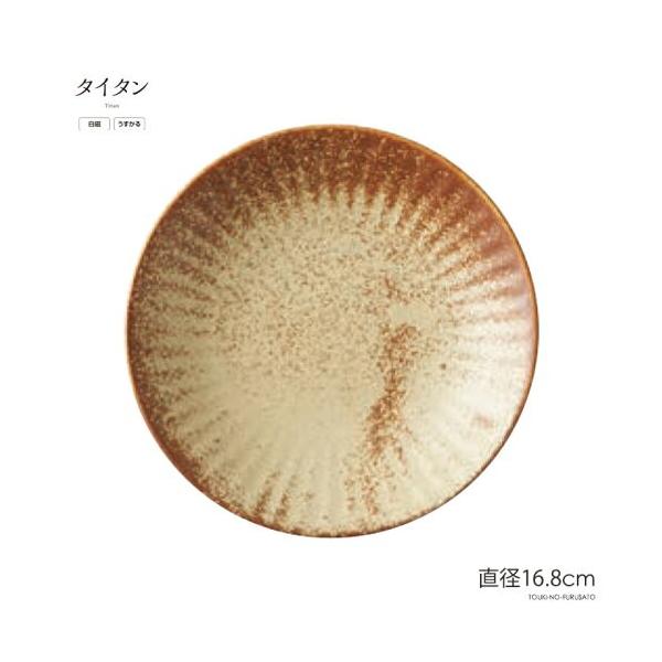 H  ^C^RK50M a16.8cm x[W y  蕪M M XM Z Y trys