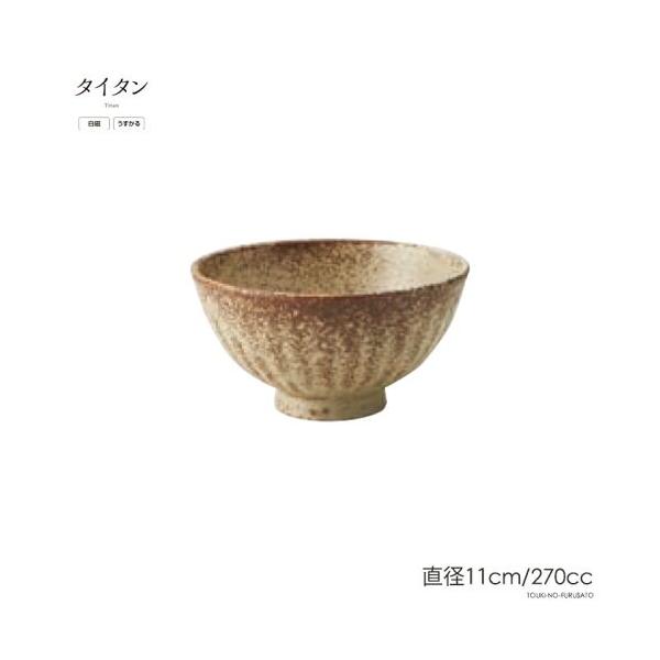 H ђq  ^C^RKq a12.5cm x[W y  јq ͂񒃘q CX{E Z Y trys