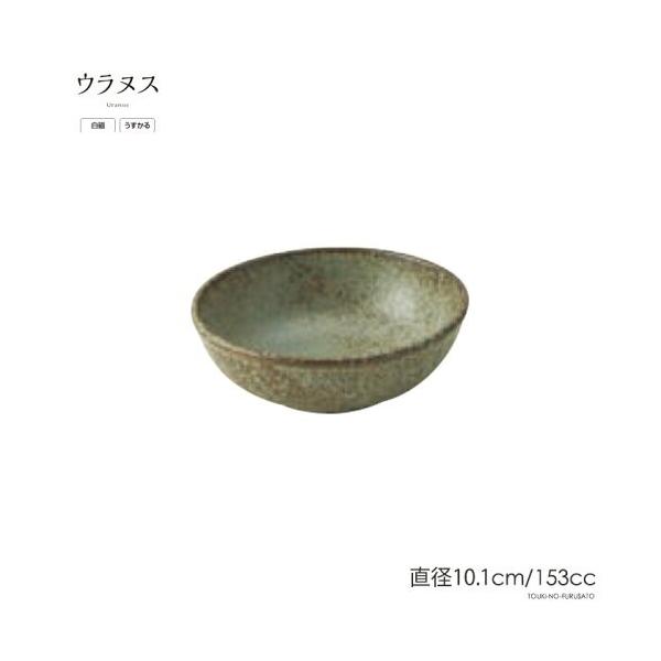 H  EkXRK30 a10.1cm  XO[ F y  {[ {E Z Y trys