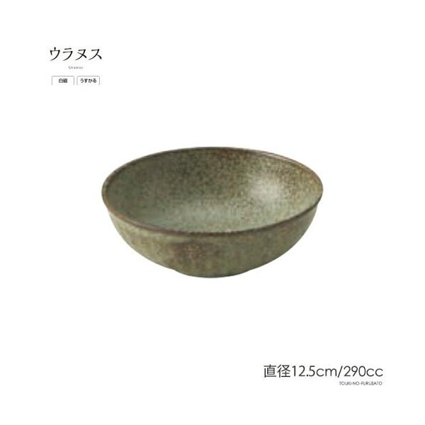 H  EkXRK40 a12.5cm  XO[ F y  {[ T_ {E Z Y trys