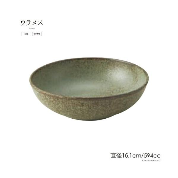 H  EkXRK55 a16.1cm  XO[ F y  {[ T_  [ [{E Z Y trys