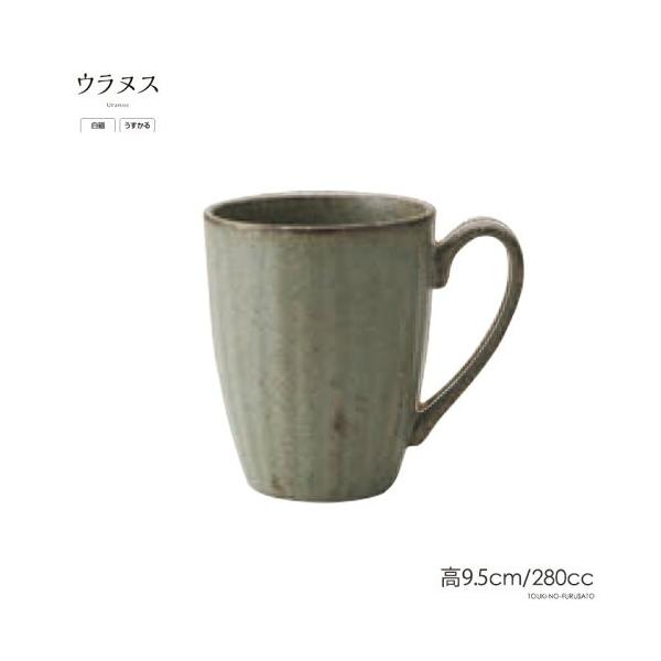 }OJbv  EkXRK}O 280cc  XO[ F y  }OJbv MUG R[q[Jbv Z Y trys