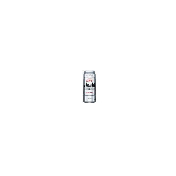 ビール アサヒ スーパードライ 500ml×2ケース/48本《048》『CSH