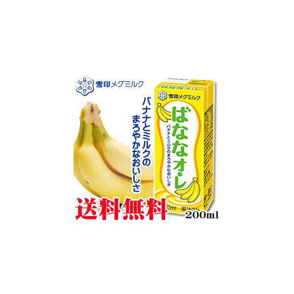 I΂ȂȁEI 200ml 12{Zbg @O~N@~N@oii@@I[@͕ʓrKvƂȂ܂B