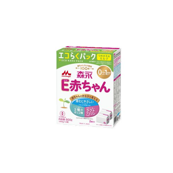 森永乳業 粉ミルク/森永ペプチドミルク E赤ちゃん エコらく 森永乳業 粉ミルク/森永ペプチドミルク E赤ちゃん エコらく