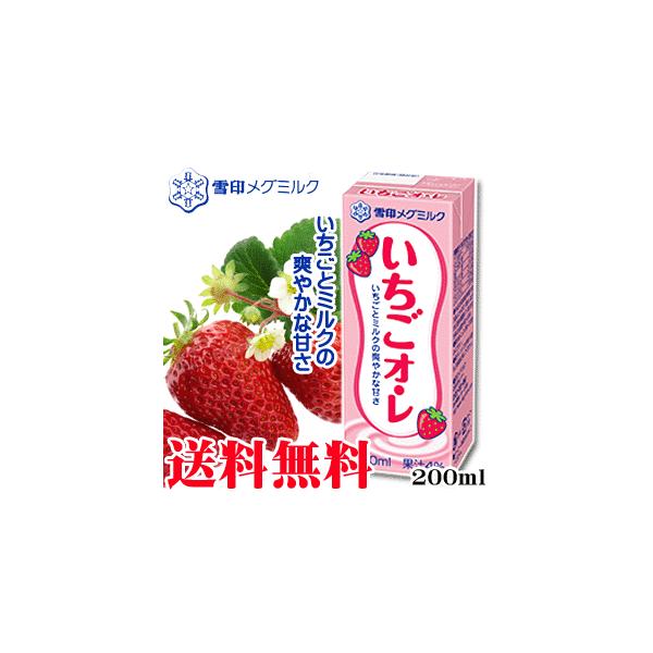 IEI 200ml 12{Zbg@@O~N@~N@@i@I[@͕ʓrKvƂȂ܂B