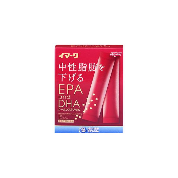 イマーク EPA&DHAシームレスカプセル 1箱15包入り 送料無料 : 東京中央