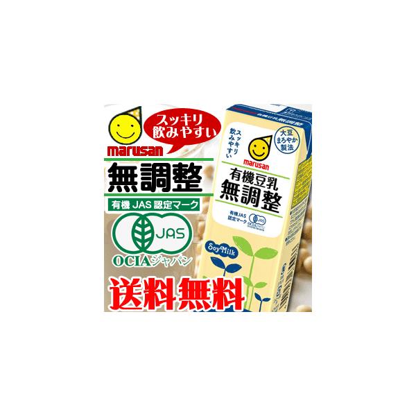 }T@L@   200ml × 48{ ͕ʓrKvƂȂ܂B