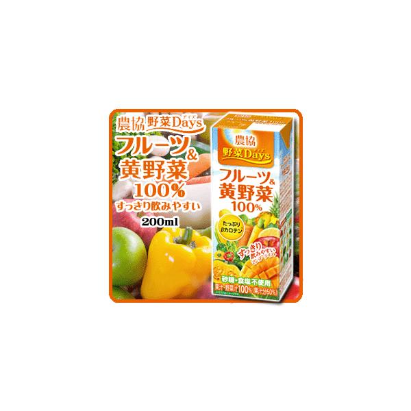 _ Days@t[c100@200ml ×18{@525~