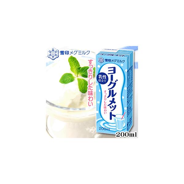 [Obg 200ml @@O~N@[Og@i