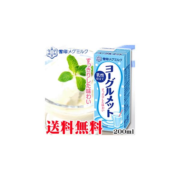 I[Obg 200ml 12{Zbg@@O~N@[Og@i@͕ʓrKvƂȂ܂B