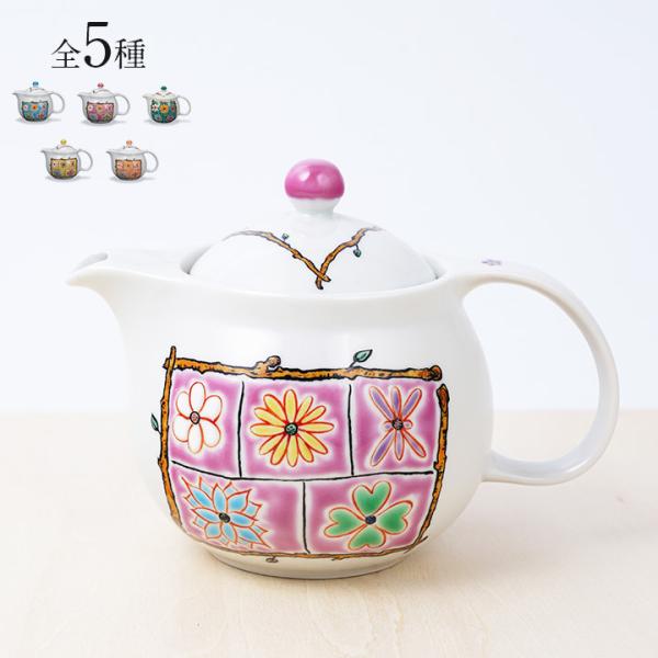 J 5FIׂ |bg}{ t[BOX/cq  lC Mtg 蕨 j j j ϔ ap5-2054t