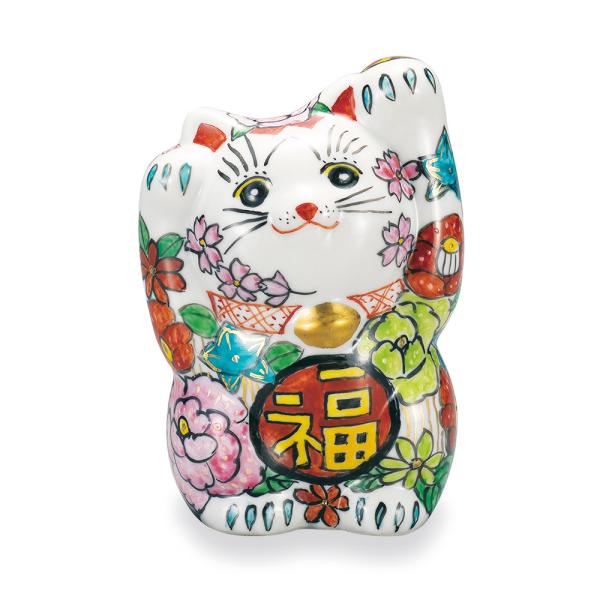 九谷焼 4号両手招猫 花詰｜ 置物 縁起物 招き猫 人気 ギフト 贈り物