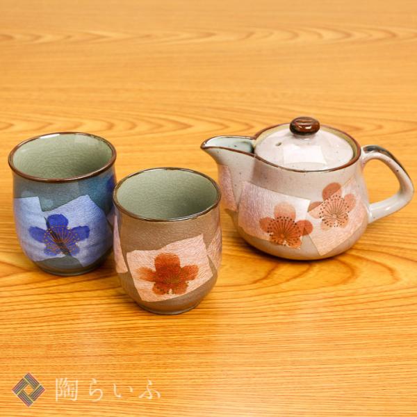 九谷焼 茶器セットの人気商品・通販・価格比較 - 価格.com