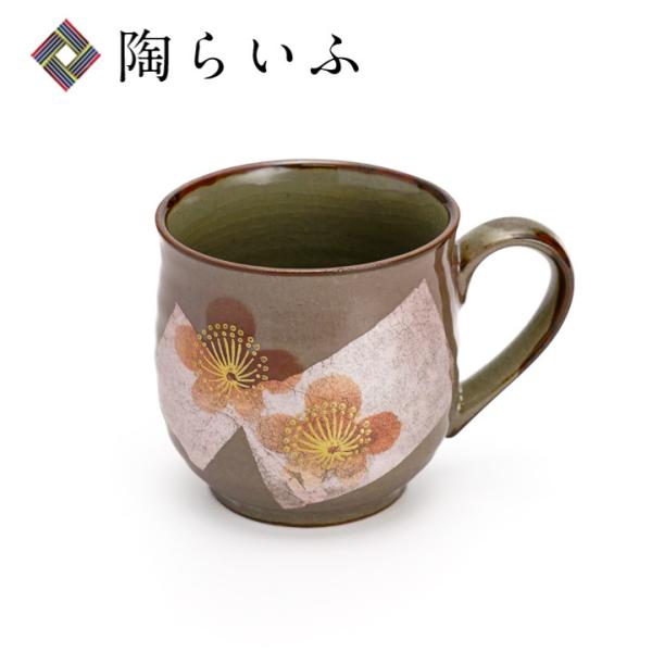 九谷焼 丸マグカップ 銀彩ピンク 金梅 / 美山窯 マグカップ 人気 ギフト 12-080