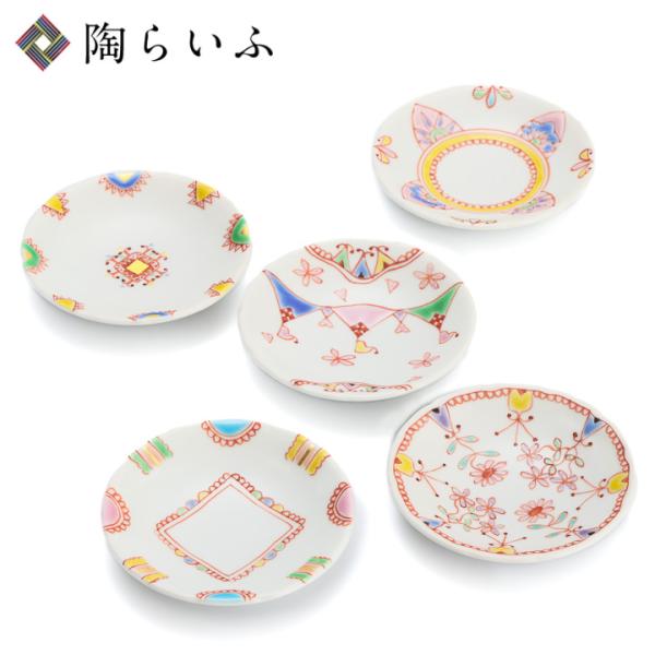 九谷焼　茶器セット 桜の木箱 カワイイ絵柄のお皿 九谷焼 茶器セット 桜の木箱 カワイイ絵柄のお皿 - メルカリ