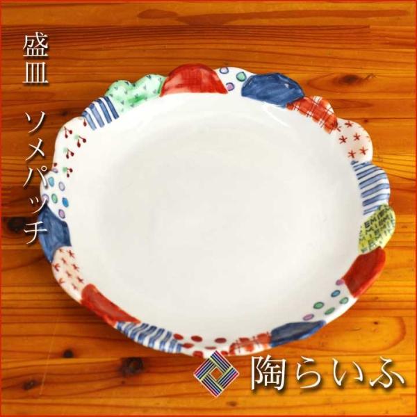 toulife_he-1