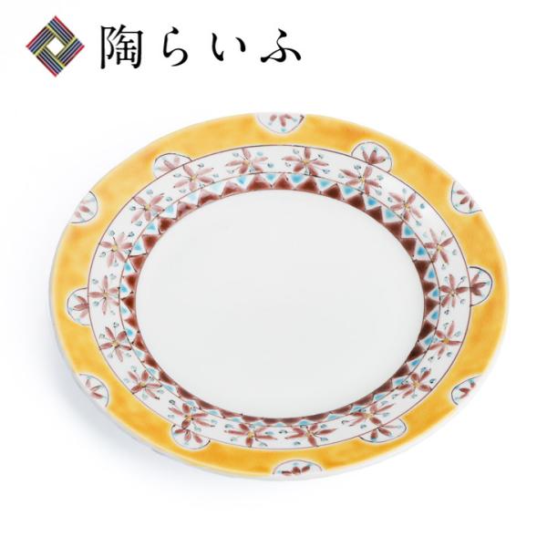 J v[g ؃V  / FGV | M 20cm ێM lC Mtg 蕨 j Ԃ j | MtgT[rX ϔ